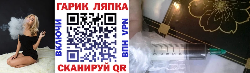 Виды наркотиков купить Ясный ГАШИШ APVP COCAIN Мефедрон МАРИХУАНА