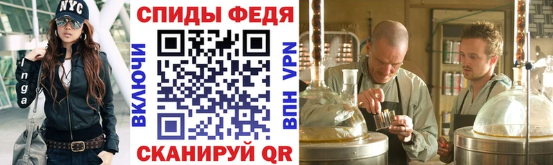 купить наркотик  Ясный  кракен как зайти  Amphetamine 97% 