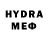 Метадон methadone Merkovtra