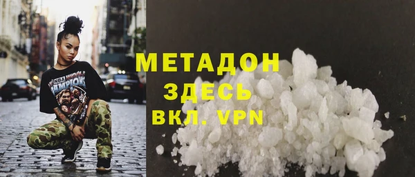 мескалин Аркадак