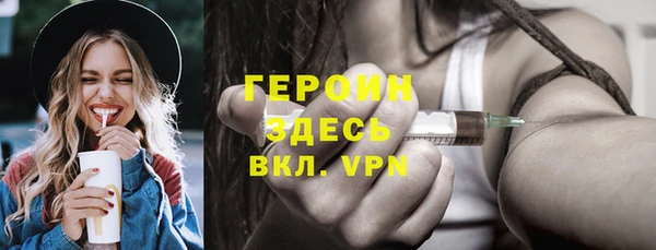 мескалин Аркадак