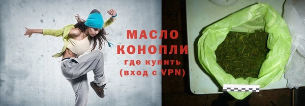 круглые Баксан