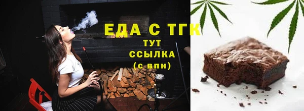 мескалин Аркадак