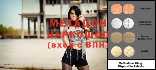 круглые Баксан