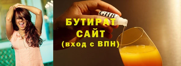 мескалин Аркадак