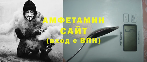 меф Арсеньев