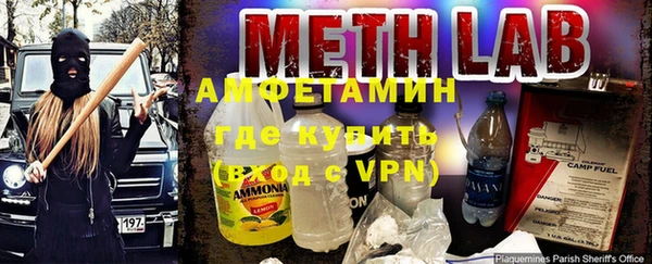 меф Арсеньев