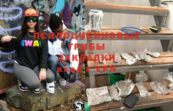 мескалин Аркадак
