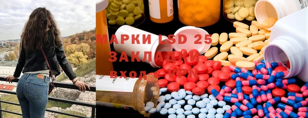 круглые Баксан