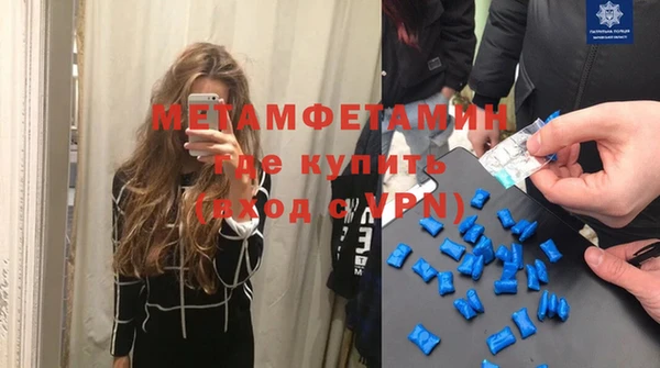 меф Арсеньев