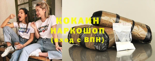 мескалин Аркадак