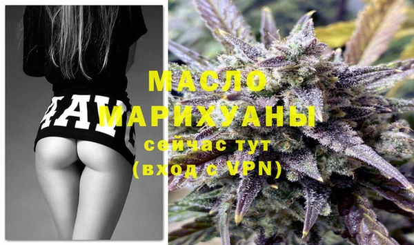 круглые Баксан