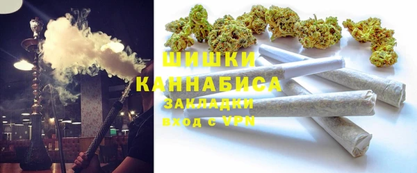 мескалин Аркадак
