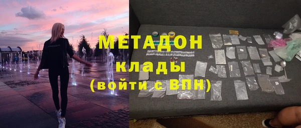 круглые Баксан