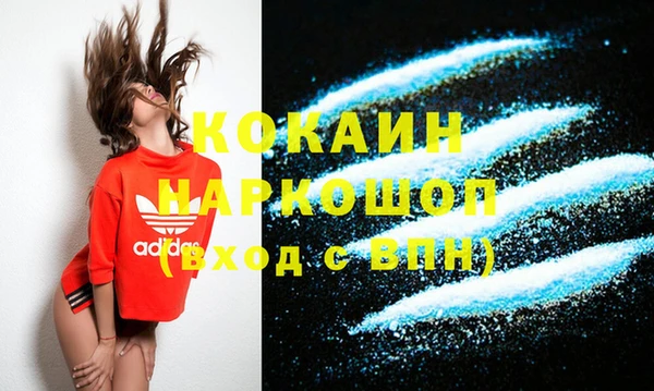 меф Арсеньев