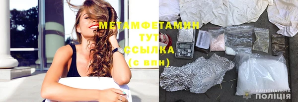 меф Арсеньев