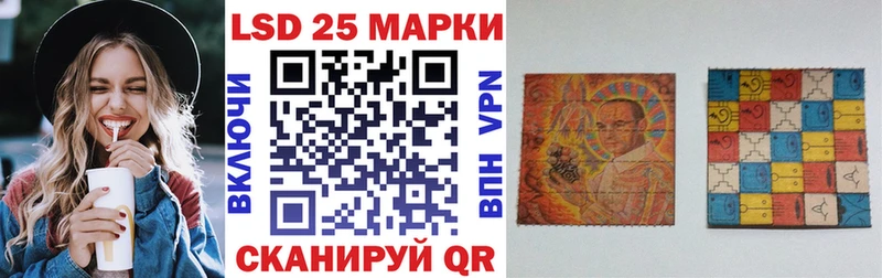 Марки NBOMe 1,8мг  Ясный 